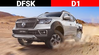 DFSK D1  ¿La primera pick up de la marca en Perú  ¡Está cerca [upl. by Liagibba860]