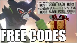 How To Get ZARUDE Event Legit  FREE ZARUDE CODES [upl. by Lehacim691]