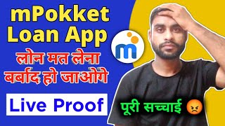 mpokket Loan App Fraud 😡  mpocket money loan app fraud  mPokket app overdue day3 [upl. by Bedad]