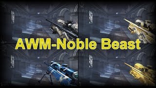 AWM  Noble Gold Beast  Review  Comparison  Gameplay [upl. by Eenoj846]