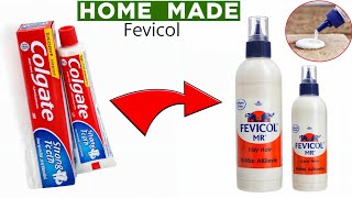 how to make fevicol at home  fevicol kaise banate hain  fevicol kaise banate hain ghar per [upl. by Seabrook]