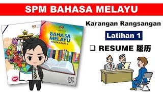 SPM Format Baharu 2020 Karangan Rangsangan 1  Resume Diri [upl. by Sib57]