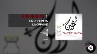 Lmorphine  Morphiniya 1 [upl. by Lerat]