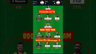 HUN vs AUT Dream 11 Team Prediction  ECC International T10 dream11team shorts [upl. by Behlau]