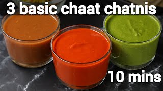 basic amp essential 3 chaat chutney recipes  red chutney green chutney amp dates imli chutney [upl. by Mariska]