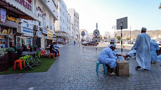 Muscat Oman Walking Tour in 4k Late September 2023 [upl. by Latta]