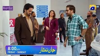 Jaan Nisar Episode 52 Teaser  JaanNisar Episode 52 promo  Jaan Nisar Epi [upl. by Toole592]