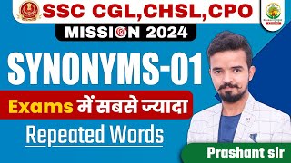 🔴 Synonyms  Synonyms in English  Synonyms by Prashant Solanki Sir  Mission 2024 Rankers Gurukul [upl. by Adnauqaj]