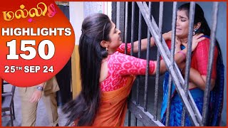 Malli Serial  EP 150 Highlights  25th Sep 2024  Nikitha  Vijay  Saregama TV Shows Tamil [upl. by Akkin]