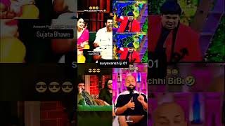 😂😂Kapil Sharma comedy😂 videokapilsharma comedy shorts😂😂 [upl. by Carlisle]