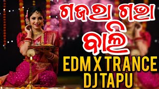 Gajara Gava Bali EDM×TRANCE Dj Tapu Remix MAHAKAL REMIX [upl. by Trstram]