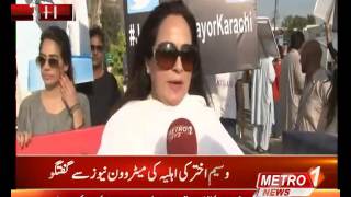 Wasim Akhtar wife Conversation [upl. by Annahs]