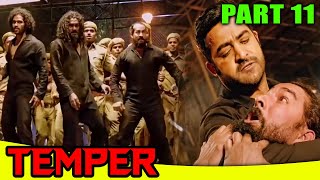 Temper Part  11 l Jr NTR Blockbuster Action Hindi Dubbed Movie  Kajal Aggarwal Prakash Raj [upl. by Wakeen]