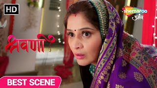 Shravani Best Scene  Chandra Ki Nayi Chaal  Episode 240  Shemaroo Umang  Hindi Tv Serial [upl. by Yesdnik823]