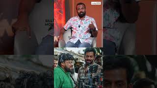 സച്ചിക്കുള്ള tribute ആണ് വിലായത് ബുദ്ധ Jakes bejoy about Vilyath Budha [upl. by Knighton491]