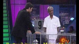 BestTamilSitescom  Dela No Deala SunTv Pongal Special 16012010 Part2 [upl. by Sinnek]