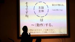 特別講演『デジタル資本主義とアナログ資本主義』 [upl. by Tymothy]