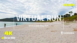 Virtual Run  Wineglass Bay  Trail Run 4K  Treadmill Workout  Scenery Tasmania [upl. by Acitel141]