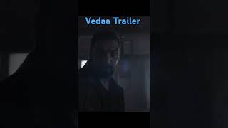 Tumbbad in Navajuddin  Tumbbad 2 Confirm  ytshorts shorts [upl. by Nylisoj]