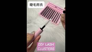 DIY eyelash clusters lashesfactory lashes lashextensions beautyindustry [upl. by Berkin]