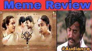 marutha movie reviewMarutha meme reviewRathikaFamily movieTamilFilm [upl. by Aimo]