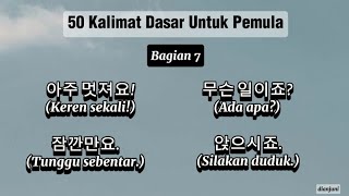 Belajar Bahasa Korea 50 Kalimat Formal Dan Informal Untuk Pemula Bagian 7 bahasakorea [upl. by Barclay]