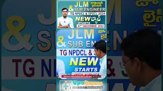 NPDCLSPDCLJLM amp Sub EngineerNEW Batch Starts Part  1 [upl. by Hacker66]