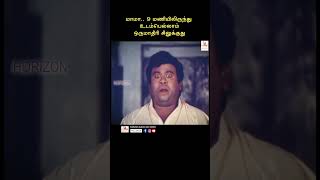 கலாட்டா கல்யாணம் 😂 youtubeshorts tamil svsekar comedy karthik venniradaimoorthy [upl. by Odette245]