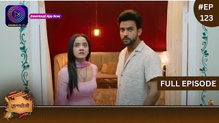 Dalchini  New Show  Full Episode 123  27 March 2024  दालचीनी  Dangal TV [upl. by Lucita]