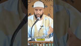 Le décret dAllah rappelislamique motivation faridmounir maman parents sabr islam [upl. by Siravaj785]