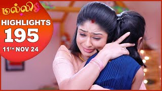 Malli Serial  EP 195 Highlights  11th Nov 2024  Nikitha  Vijay  Saregama TV Shows Tamil [upl. by Kellie]