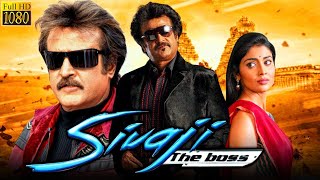 Rajinikanth Shriya Saran Telugu Blockbuster Full Hd Movie  Telugu Talkies [upl. by Yras]