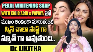 ARM Pearl Whitening Soap with Kojic Acid amp Papaya  Skin Whitening Soap  Full Body Whitening [upl. by Hinson]