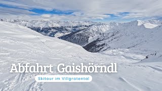 Skitour Abfahrt vom Gaishörndl in Osttirol [upl. by Haberman]