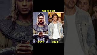 Asoka movie 🔥 cast then vs now shorts asoka bollywood [upl. by Rauscher]