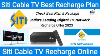 Siti Cable Recharge Online  How to Recharge Siti Digital Set Top Box  Siti Cable Plans amp Packages [upl. by Oiramaj212]