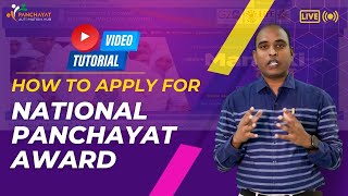 NPA panchayat  How to Apply Nation Panchayat Awards  Full Tutorial [upl. by Avek461]