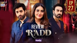 Radd Episode 27  Review [upl. by Ocirled]