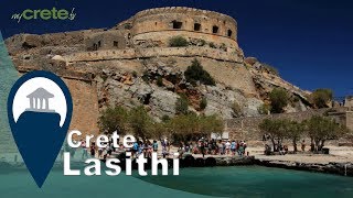 Crete  Spinalonga Guide Tour [upl. by Igic]