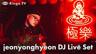 Ringo TV Party jeonyonghyeon DJ Live Set [upl. by Fair]