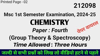 msc 1st sem group theory and spectroscopy imp questionsmsc chemistry notes in hindi [upl. by Lilas]