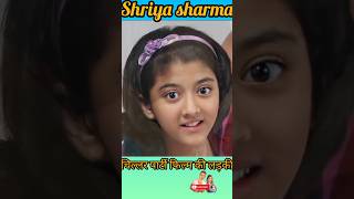 Shriya sharma chillar party movie wali ladki  shorts transformation hame to loot lia Pathan song [upl. by Hrutkay]