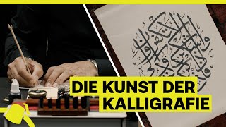 Das solltest du über KALLIGRAPHIE wissen [upl. by Novak469]