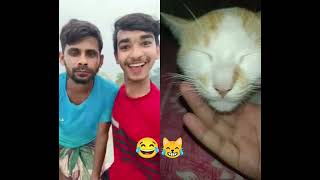 Eita ki holo comedy funny fun tiktok funnycomedy love shorts shortvideo short trending [upl. by Leler172]