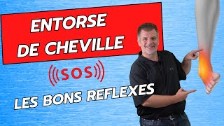 SOS Entorse de cheville  les bons réflexes [upl. by Elay]