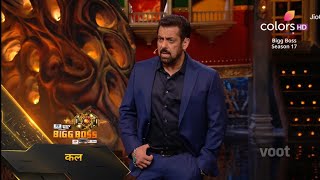 bigg boss 17 weekend ka vaar 30 December 2023 [upl. by Ellard]