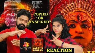 Navarasam Thaikkudam Bridge Official Music Video REACTION🔥🥵🔥  Malayalam  Kantara Varaha Roopam [upl. by Anaidiriv]