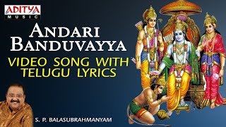 vennelave vennelave song lyrics in Telugu  merupukalalu lyricalkacheritelugu [upl. by Sitto]