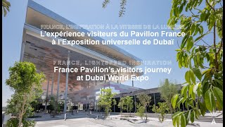 Parcours visiteurs du Pavillon France  Français [upl. by Fotina]