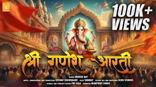 Jai Ganesh Jai Ganesh Deva  Shree Ganesh Aarti by Mohor Ray  Ganesh Ji Ki Aarti  Devotional Songs [upl. by Lauryn878]